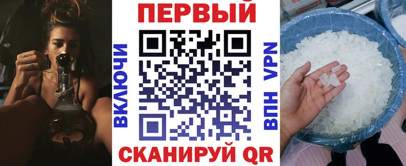 Амфетамин Premium  Ядрин 