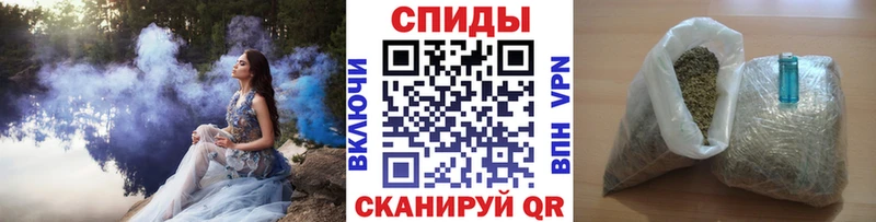 купить наркотик  Ядрин  Бутират 1.4BDO 