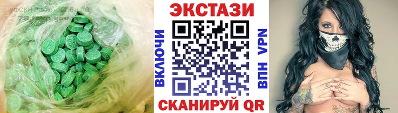 Экстази TESLA  shop официальный сайт  Ядрин 