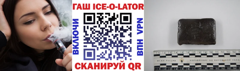 ГАШИШ индика сатива  Ядрин 