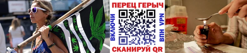 купить наркотик  блэк спрут tor  Героин белый  Ядрин 