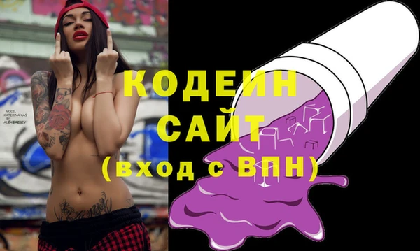 прущая мука Михайловск