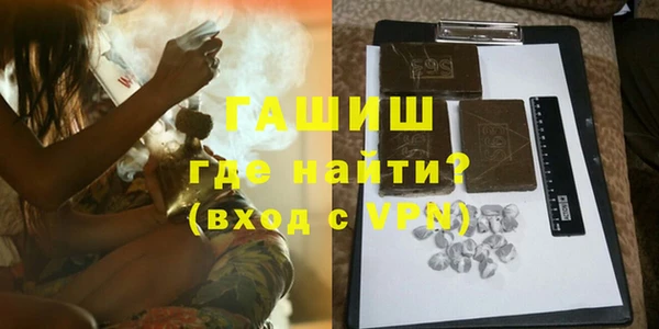 mix Нижний Тагил