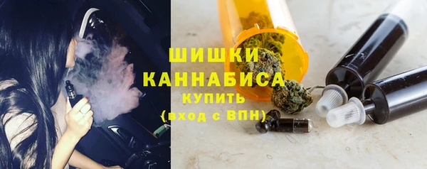 прущая мука Михайловск