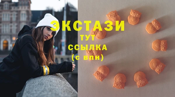 прущая мука Михайловск