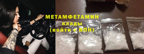 каннабис Михайловка