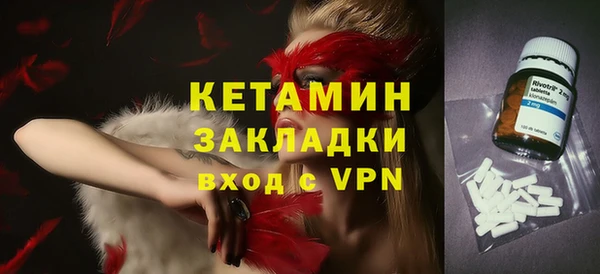мет Архангельск