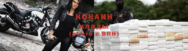 прущая мука Михайловск