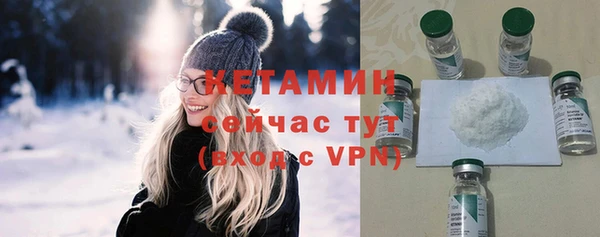 каннабис Михайловка