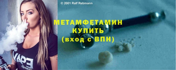 PSILOCYBIN Михайлов