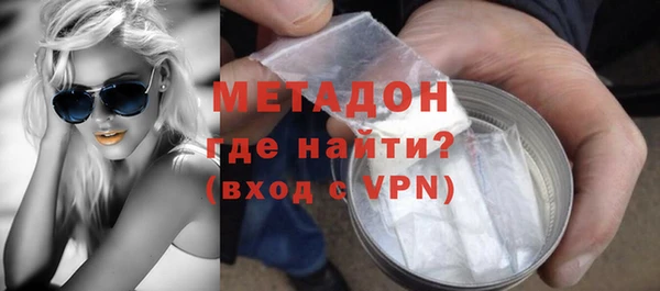 PSILOCYBIN Михайлов