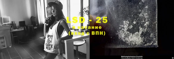 каннабис Михайловка