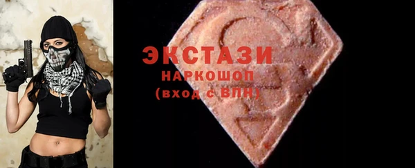 каннабис Михайловка