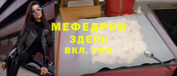 PSILOCYBIN Михайлов