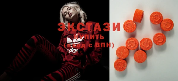 прущая мука Михайловск