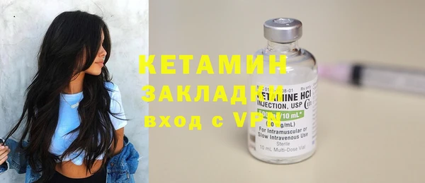 каннабис Михайловка