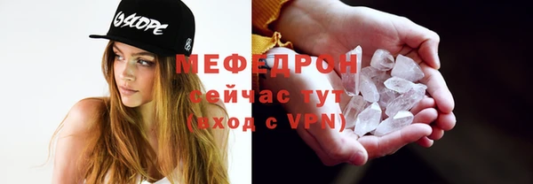каннабис Михайловка