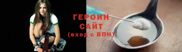 каннабис Михайловка