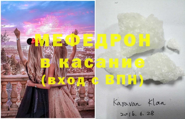 каннабис Михайловка