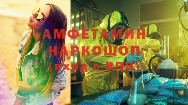 прущая мука Михайловск