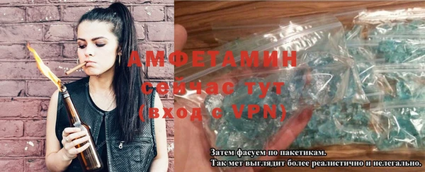 каннабис Михайловка