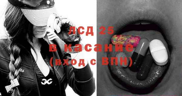 прущая мука Михайловск
