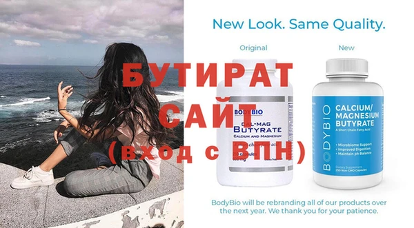 каннабис Михайловка