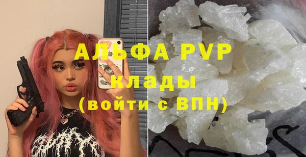 прущая мука Михайловск