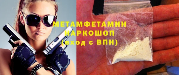 PSILOCYBIN Михайлов