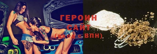 PSILOCYBIN Михайлов