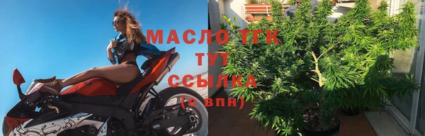 прущая мука Михайловск