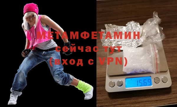 PSILOCYBIN Михайлов