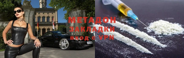 прущая мука Михайловск