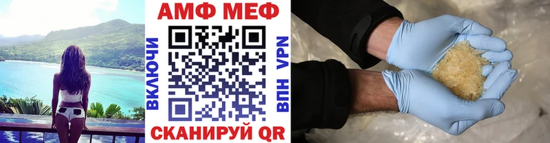 Метамфетамин Декстрометамфетамин 99.9% Ядрин