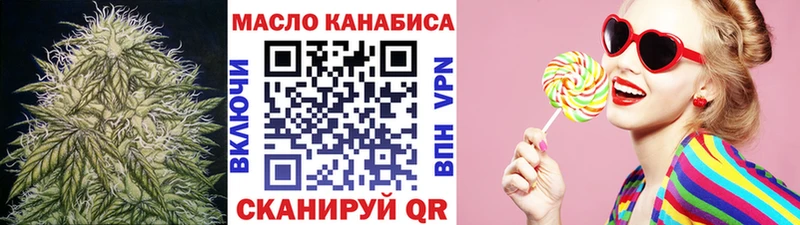 mega ONION Ядрин Дистиллят ТГК концентрат